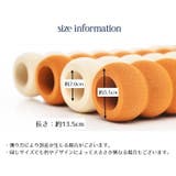 ドアノブカバー グリップカバー クッション | PlusNao | 詳細画像13 