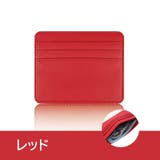 カードケース カード入れ レザー調 | PlusNao | 詳細画像12