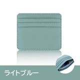 カードケース カード入れ レザー調 | PlusNao | 詳細画像13