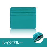カードケース カード入れ レザー調 | PlusNao | 詳細画像19