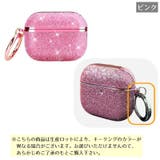 イヤホンケースカバー AirPods 第1 | PlusNao | 詳細画像14 