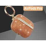 イヤホンケースカバー AirPods 第1 | PlusNao | 詳細画像3 
