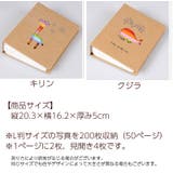 フォトアルバム ポケットアルバム 写真収納 | PlusNao | 詳細画像14 