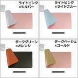 デスクマット マウスパッド テーブルマット | PlusNao | 詳細画像17 