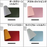 デスクマット マウスパッド テーブルマット | PlusNao | 詳細画像18 