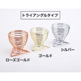 メイクスポンジスタンド メイクスポンジホルダー メイクパフ | PlusNao | 詳細画像16 