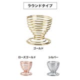 メイクスポンジスタンド メイクスポンジホルダー メイクパフ | PlusNao | 詳細画像17 