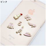 スマホデコパーツ デコ電 デコレーション | PlusNao | 詳細画像8