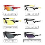 スポーツサングラス メンズ UV400 | PlusNao | 詳細画像18 