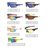 スポーツサングラス メンズ UV400 | PlusNao | 詳細画像19 