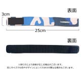 ロッドベルト 釣り竿 竿 | PlusNao | 詳細画像18 