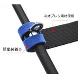 ロッドベルト 釣り竿 竿 | PlusNao | 詳細画像3 