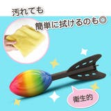 ジャベリックボール やり投げ 投てき | PlusNao | 詳細画像9 