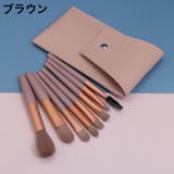 メイクブラシセット 8本セット ポーチ付き | PlusNao | 詳細画像12 