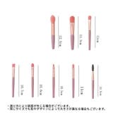 メイクブラシセット 8本セット ポーチ付き | PlusNao | 詳細画像17 