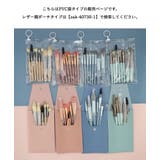 メイクブラシセット 8本セット レディース | PlusNao | 詳細画像15