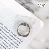 スマホリング ホールドリング クリア | PlusNao | 詳細画像10 