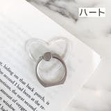 スマホリング ホールドリング クリア | PlusNao | 詳細画像15 