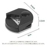 コーナーパンチ R4 コーナーカッター | PlusNao | 詳細画像11