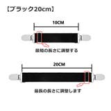ベッドシーツクリップ 布団クリップ 1組 | PlusNao | 詳細画像7