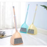 ほうき ちりとり 2点セット | PlusNao | 詳細画像2 