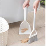 ほうき ちりとり 2点セット | PlusNao | 詳細画像5 