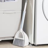 ほうき ちりとり 2点セット | PlusNao | 詳細画像6 