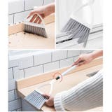 ほうき ちりとり 2点セット | PlusNao | 詳細画像7 