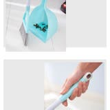 ほうき ちりとり 2点セット | PlusNao | 詳細画像8 