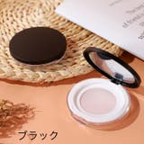 フェイスパウダー用ケース 詰め替え容器 空容器 | PlusNao | 詳細画像12 