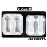 シリコンモールド レジン型 LEDライト | PlusNao | 詳細画像5