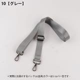 バッグストラップ ショルダーベルト 持ち手 | PlusNao | 詳細画像16 