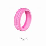 キャスターカバー 4個セット シリコン | PlusNao | 詳細画像16