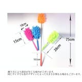 ハンディモップ 同色2個セット お掃除モップ | PlusNao | 詳細画像13