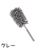 ハンディモップ 同色2個セット お掃除モップ | PlusNao | 詳細画像5