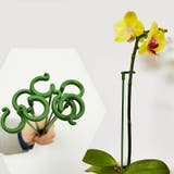 園芸支柱 20本組セット 27cm | PlusNao | 詳細画像3