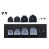 ヒールキャップ 1ペア 1足分 | PlusNao | 詳細画像8 