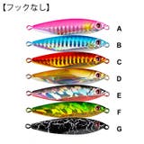 ハードルアー プロベロス フェイクベイト | PlusNao | 詳細画像11