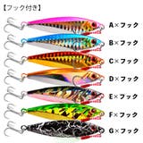 ハードルアー プロベロス フェイクベイト | PlusNao | 詳細画像12