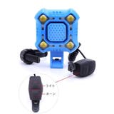 フロントライト 電子ホーン 2in1 | PlusNao | 詳細画像8 