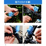 フロントライト 電子ホーン 2in1 | PlusNao | 詳細画像9 