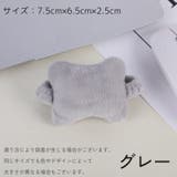 リストレスト アームレスト 同色2個セット | PlusNao | 詳細画像20 