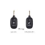 ギターワイヤレスシステム エレキギターベース用 楽器 | PlusNao | 詳細画像9 