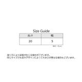 チャイルドロック 同色4個セット ベビーガード | PlusNao | 詳細画像15