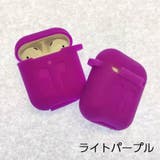 イヤホンケースカバー AirPods用 保護ケース | PlusNao | 詳細画像18 