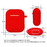 イヤホンケースカバー AirPods用 保護ケース | PlusNao | 詳細画像20 