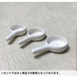 キャンドルホルダー 単品 キャンドルスタンド | PlusNao | 詳細画像8