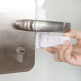 ドアノブ用チャイルドロック ベビー用品 両面テープタイプ | PlusNao | 詳細画像3