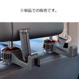 スマホホルダー シートフック カーフック | PlusNao | 詳細画像12 