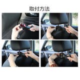 スマホホルダー シートフック カーフック | PlusNao | 詳細画像13 